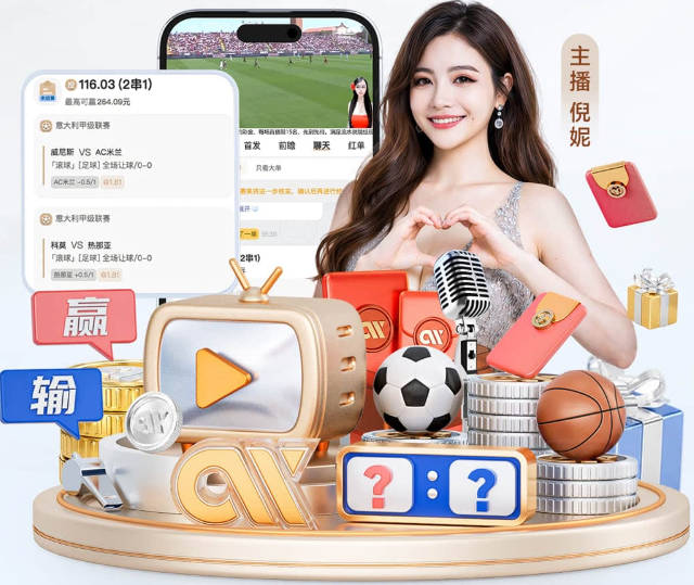 队记：鹈鹕与沃特福德签的是非保障底薪合同 初始保障金额为25万