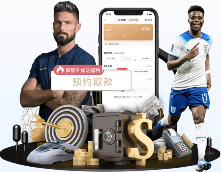 湖人阵中仅3人进《2K27》前100：东契奇96、里夫斯88、凯斯勒81