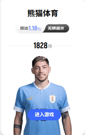 英超U21联赛杯上演“中国德比”！徐彬、张家鸣双双首发出战