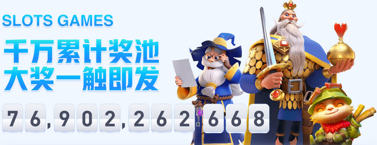 TA：桑德兰报价租借格拉利什，曼城或承担部分薪水