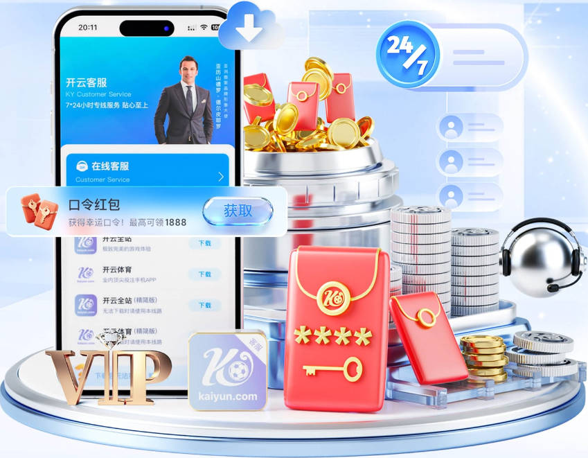 记者：武磊留在球队没扮演球霸，首发因近期训练后膝盖感觉不错